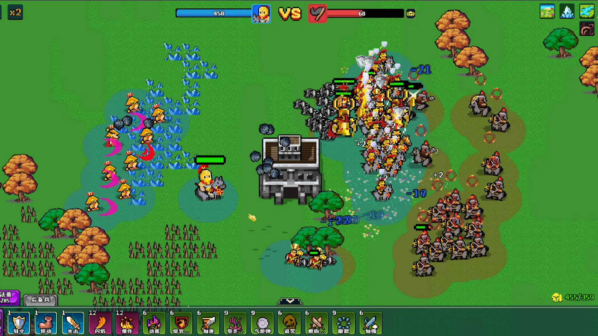 帝国游戏：像素英雄|官方中文|Empire Game:Pixel Hero插图6
