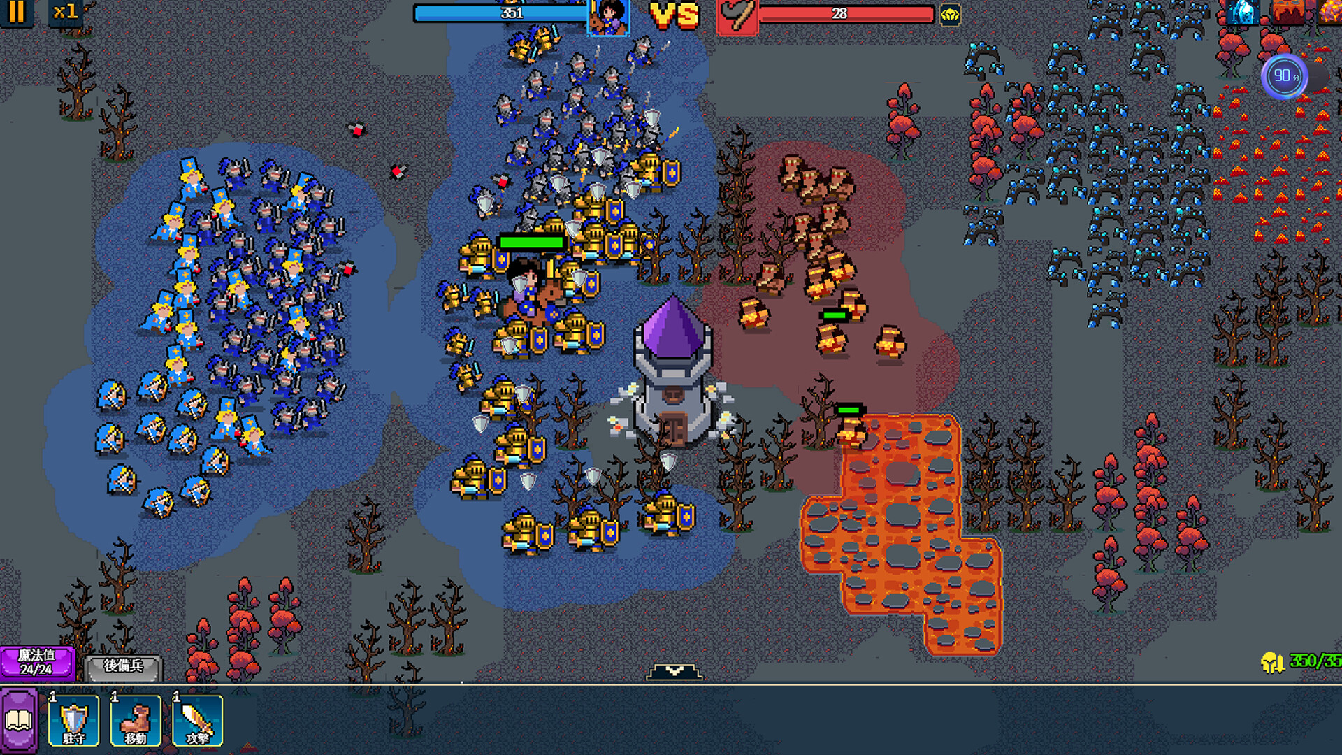 帝国游戏：像素英雄|官方中文|Empire Game:Pixel Hero插图5