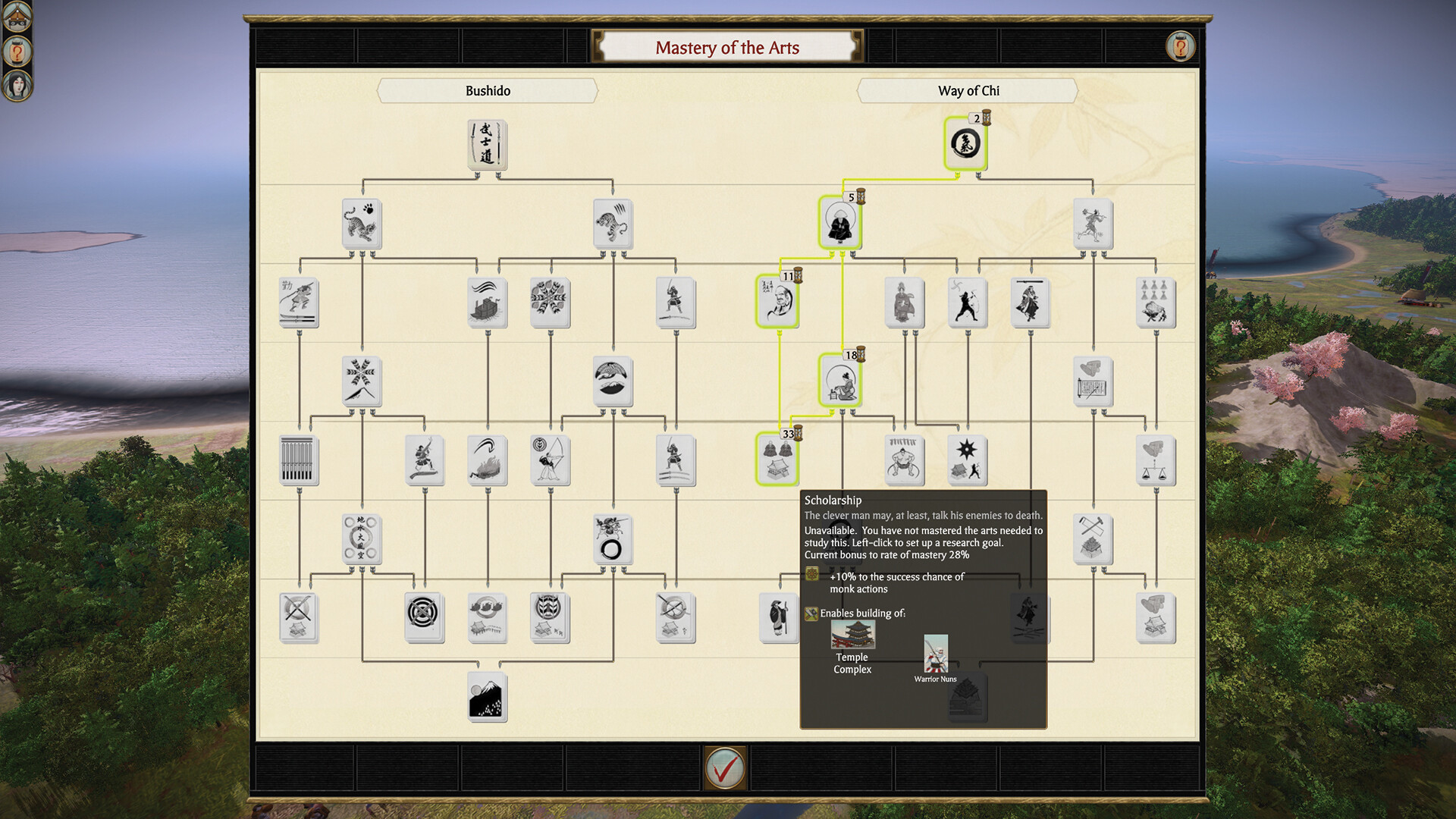 图片[27] • 《全面战争：幕府将军2完全版/Total War: SHOGUN 2 – Complete Edition》v1.0|容量53.8GB|官方简体中文|支持键盘.鼠标 • BUG软件