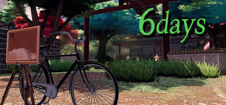 6天（6days）绿色版|百度云迅雷下载