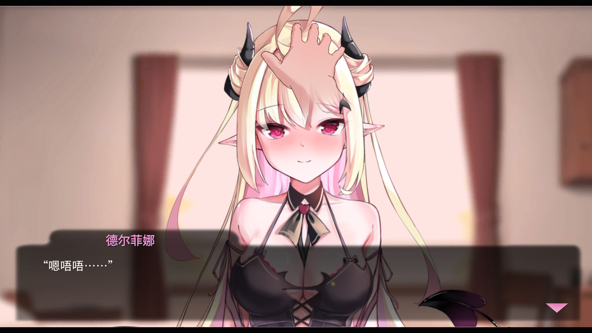 图片[3]-【PC/SLG/中文】我可爱的恶魔 My Lovable Demon V1.0 STEAM官方中文版【1.1GB】-马克游戏