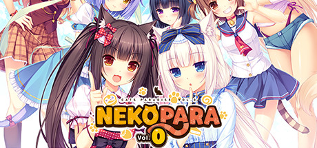 巧克力与香子兰0|奇妙补丁|500M大小|存档|官方繁中|NEKOPARA Vol. 0