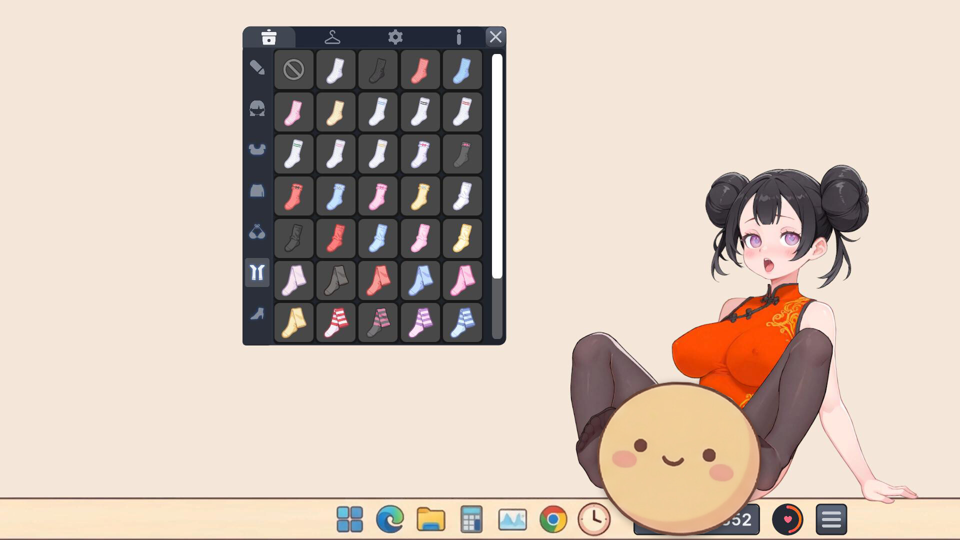 图片[3]-【PC/SLG/中文】你女友 Bongo Waifu Build.23034408 STEAM官方中文版【1.1GB】-马克游戏