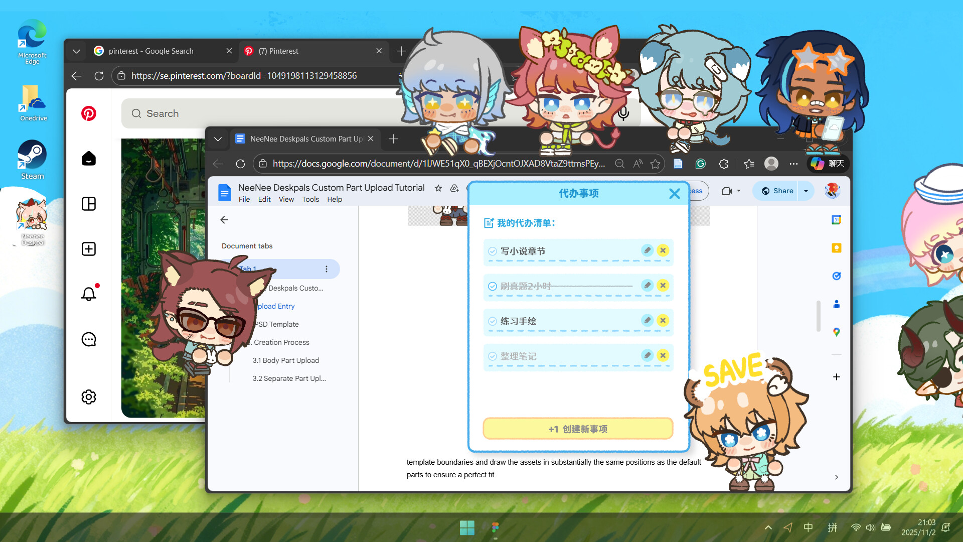 捏捏桌宠 NeeNee Deskpals
