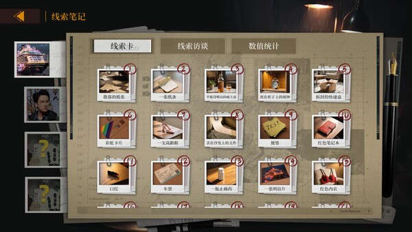 图片[3]-炽澜号/FLAM EVAW Build.20437045（官中）-无忧免费游戏网