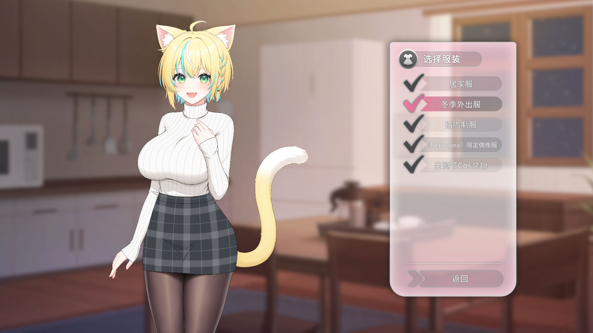 Neko Diary🐾 猫愿日记