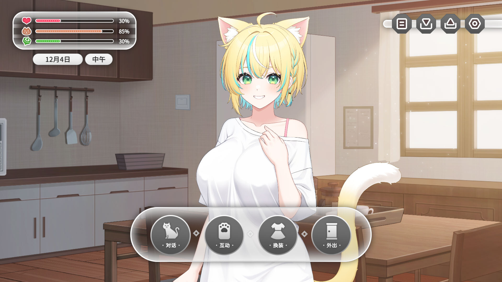 Neko Diary🐾 猫愿日记