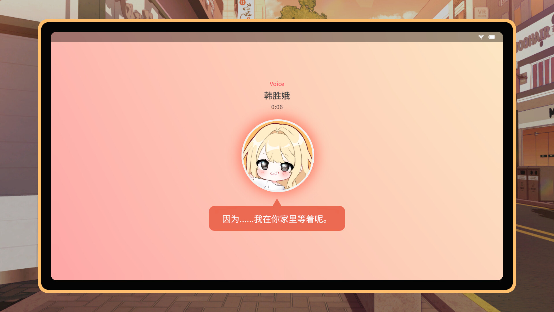 图片[6]-【PC/SLG/中文】大学助教生活Teaching Assistant Life v1.07 STEAM官方中文版【1GB】-马克游戏