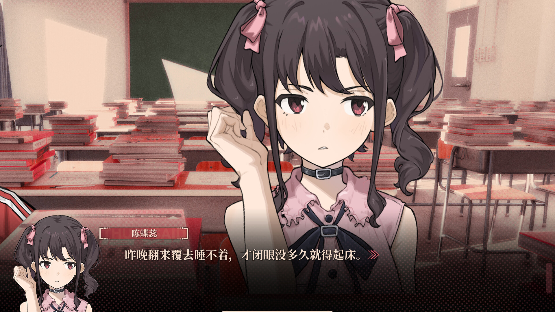 截图 #0