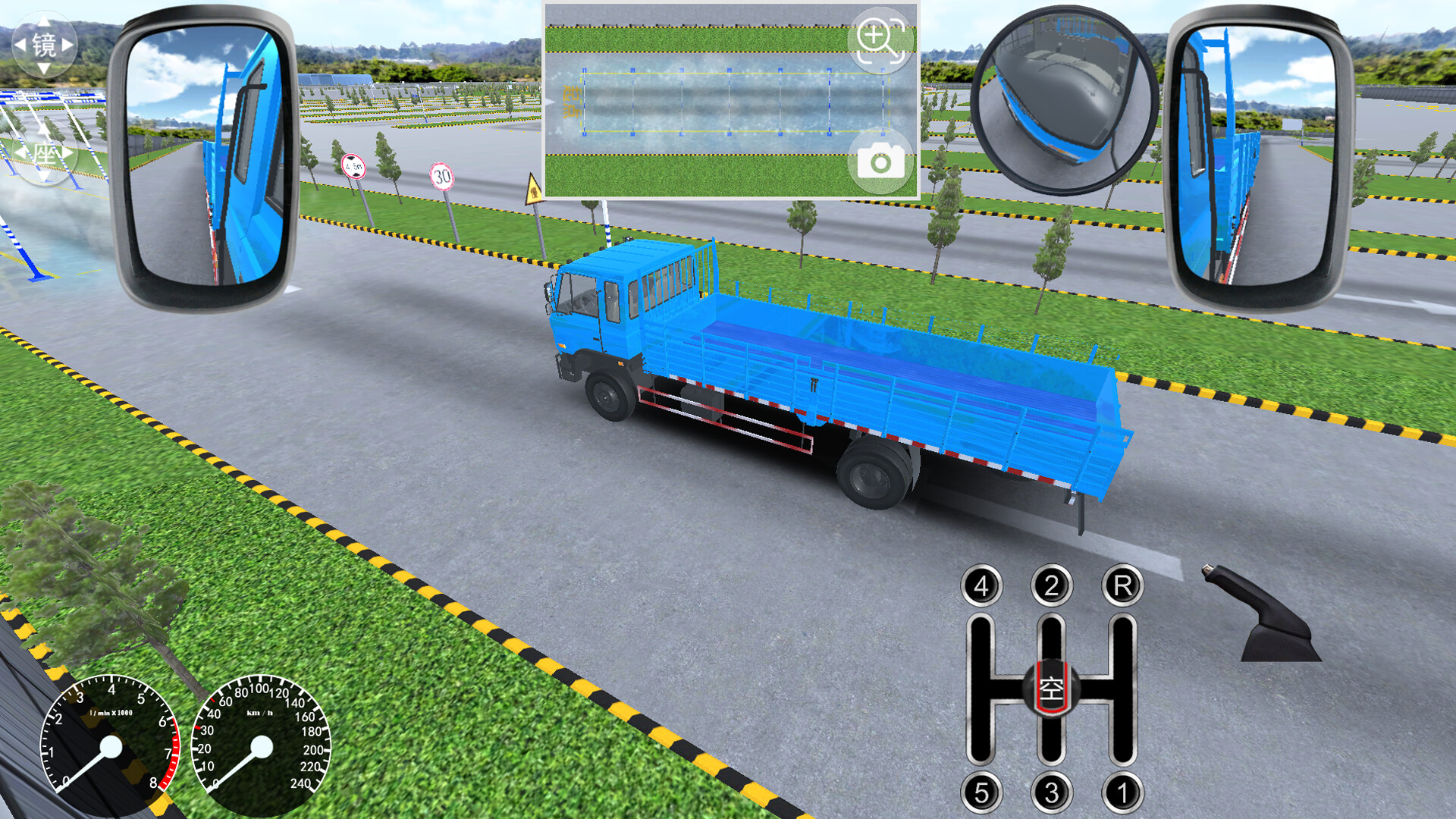 PC游戏(驾考家园)绿色版|百度云迅雷下载插图6-小白游戏网 PC游戏(驾考家园)绿色版|百度云迅雷下载插图6-小白游戏网