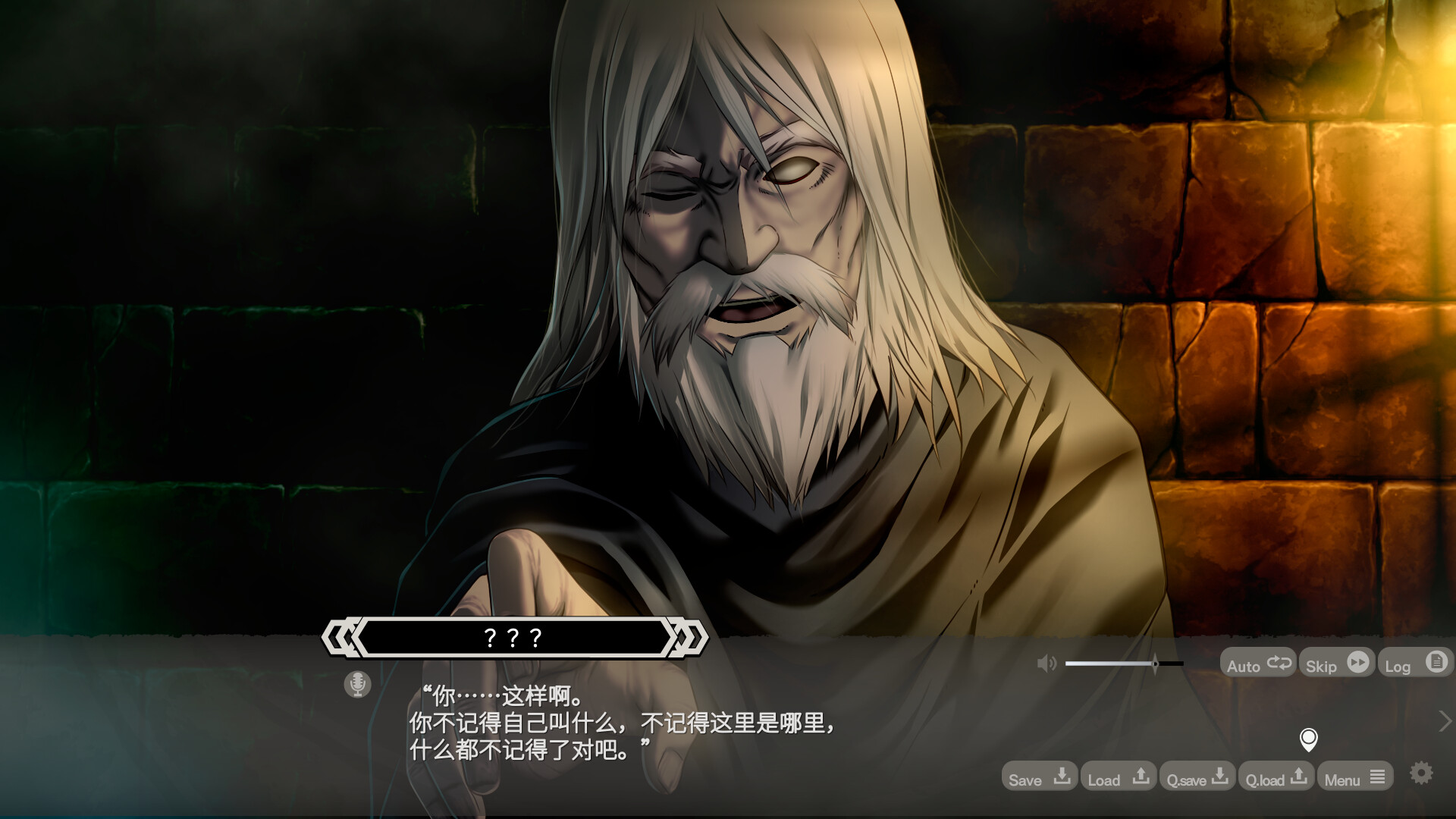LABYRINTHOS:深渊的迷宮|LABYRINTHOS The Depths Want You|官方中文|容量1.21G
