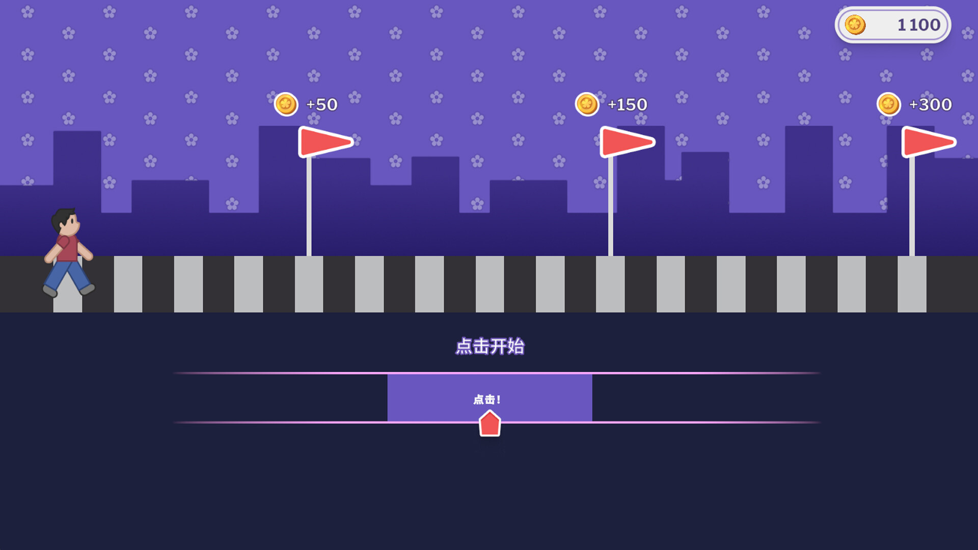 图片[3]-【PC/SLG/中文】工作中的爱 Love at Work V4.0 STEAM官方中文版【3.1GB】-马克游戏