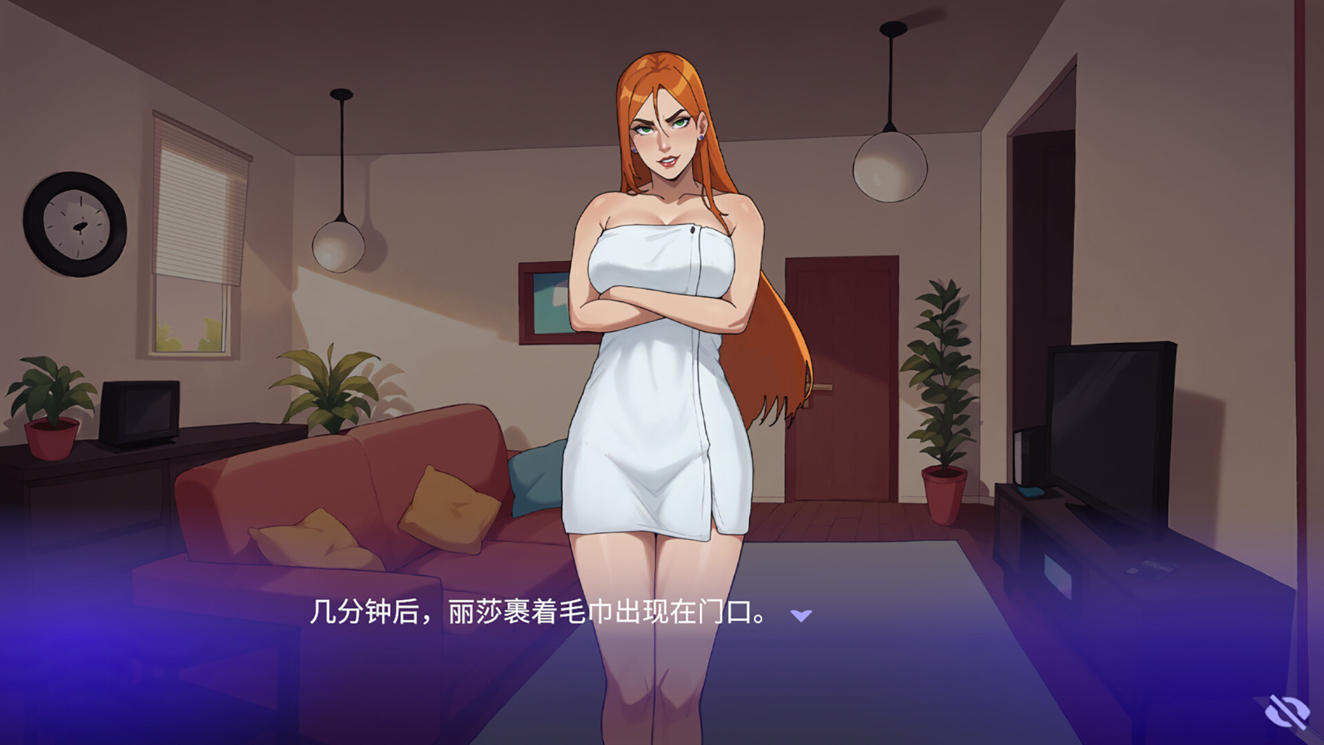 图片[2]-【PC/SLG/中文】工作中的爱 Love at Work V4.0 STEAM官方中文版【3.1GB】-马克游戏