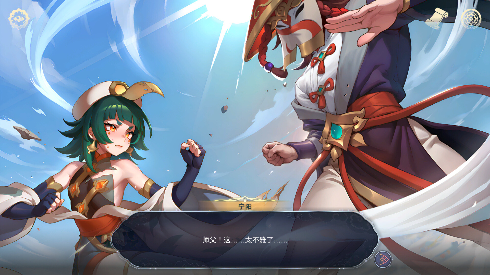 图片[4]-【PC/SLG/中文】后宫绮梦 Harem Fantasy V1.0.56 STEAM官方中文版【590MB】-马克游戏