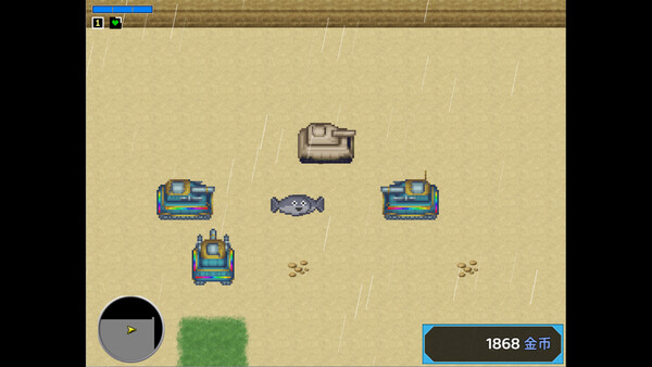 逗比危机3 截图 4