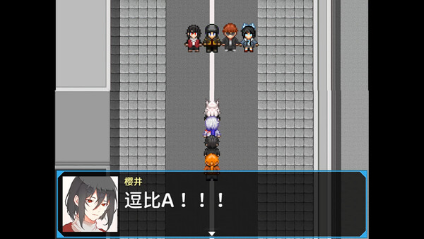 逗比危机3 截图 2