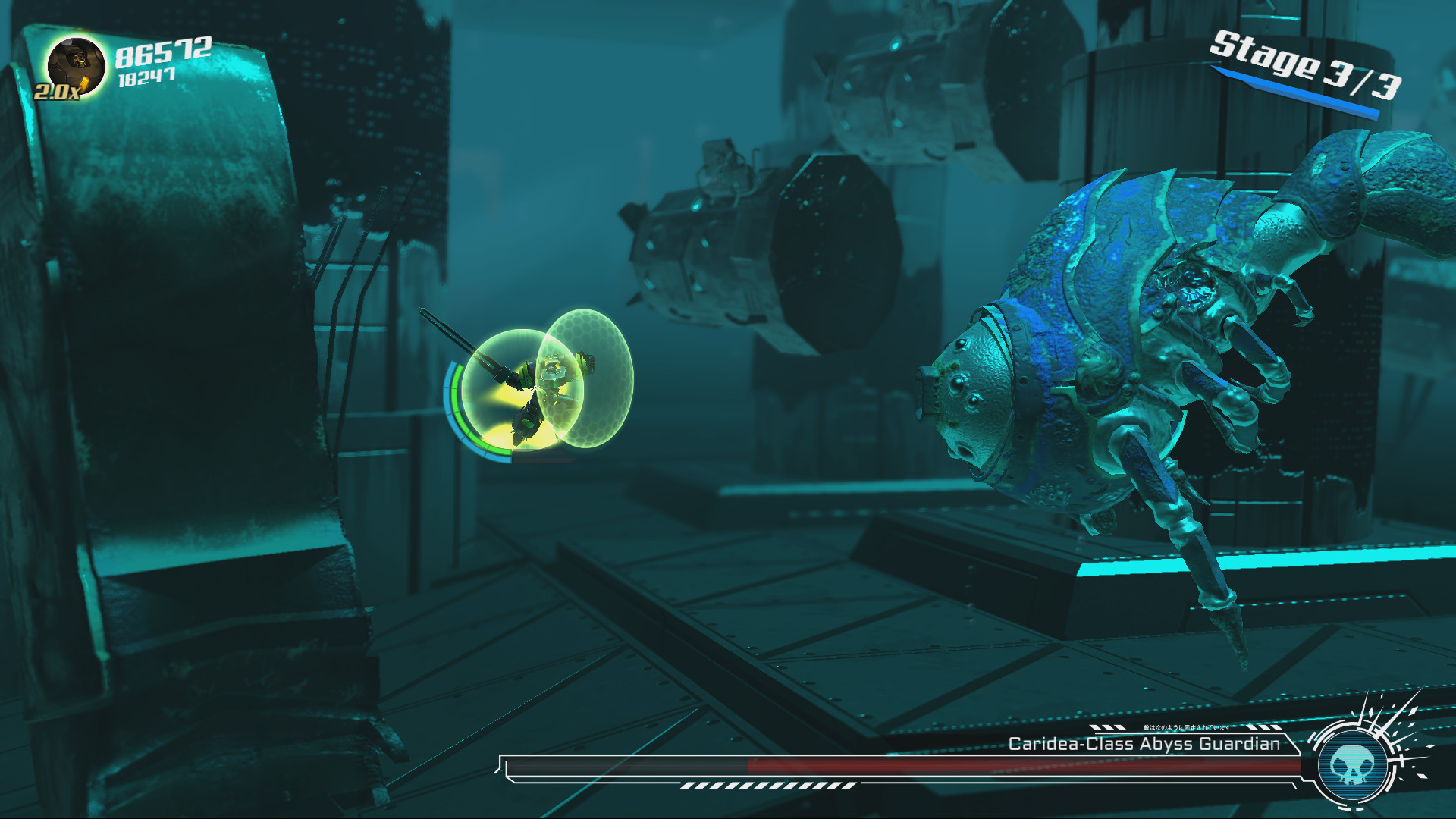 星尘银河战士：星际之颠 Stardust Galaxy Warriors: Stellar Climax 截图 4