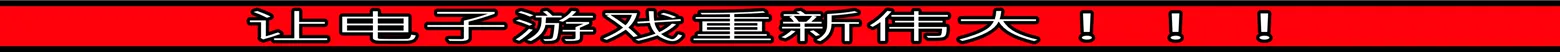 图片[8]-永恒与星辰与日常/Our Brief Eternity Build.24399569|动作冒险|容量1.7GB|免安装绿色中文版-马克游戏