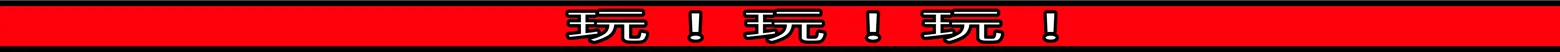图片[3]-永恒与星辰与日常/Our Brief Eternity Build.24399569|动作冒险|容量1.7GB|免安装绿色中文版-马克游戏