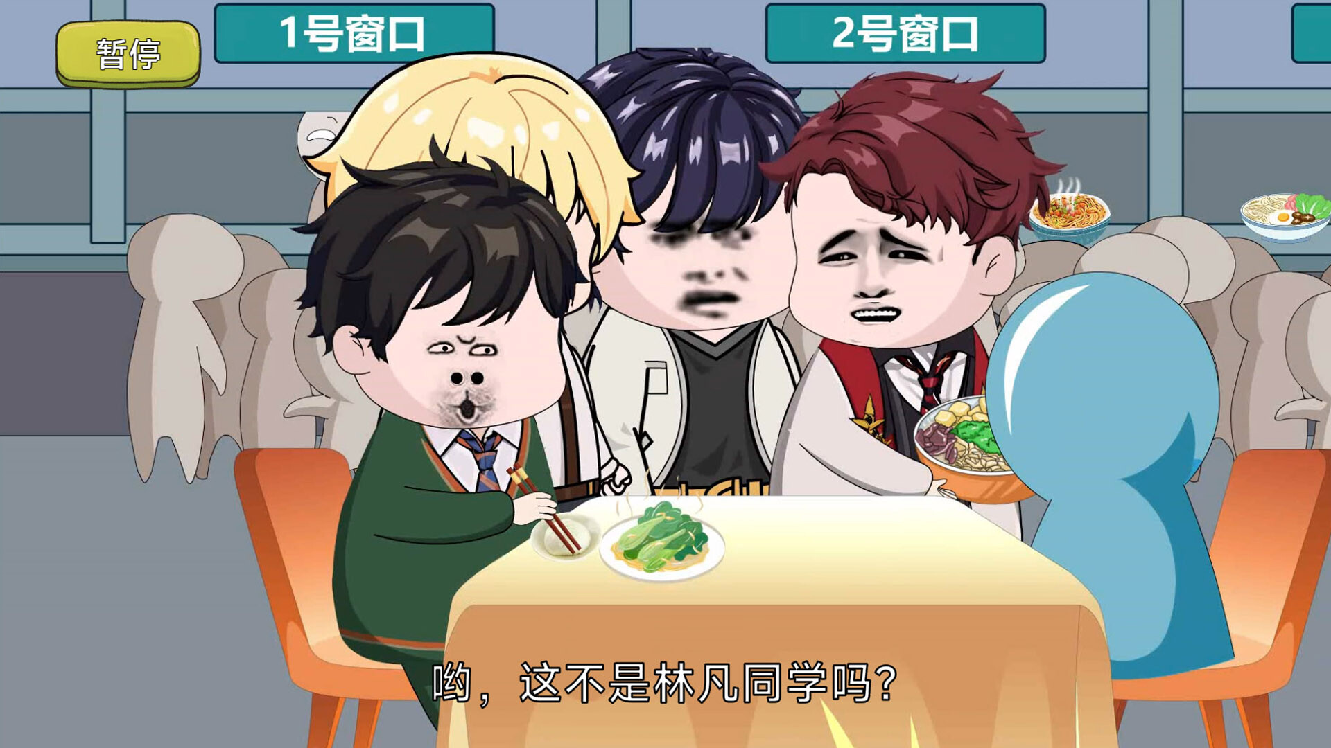 我装哔全靠AI/How I Flex with AI -(v1.0.0)