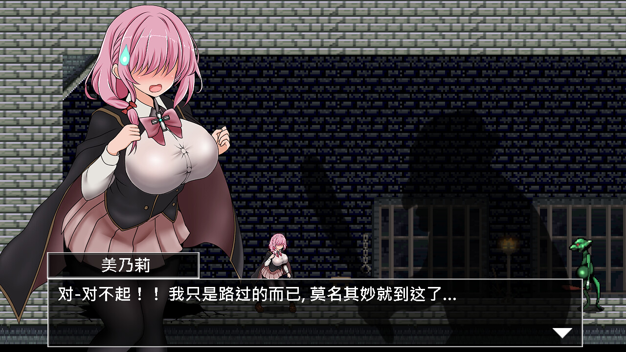 图片[2]-【PC/ACT/中文】献祭竞技场 Arena of Sacrifice V1.0.6 STEAM官方中文版【262MB】-马克游戏