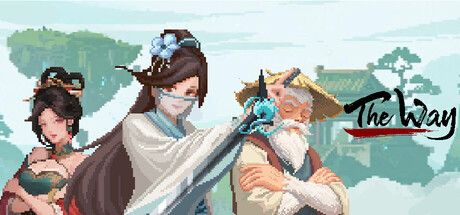 游戏