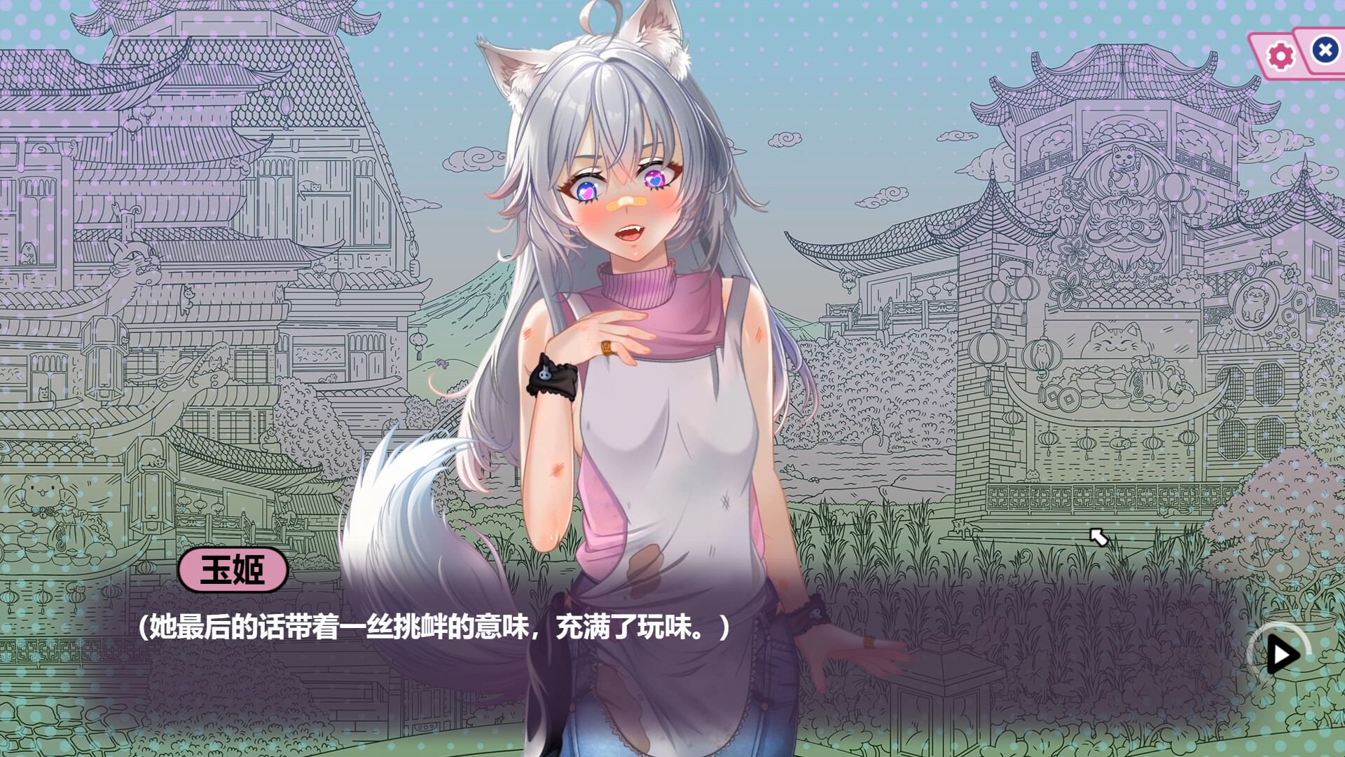 猫娘百科:寻找她的小尾巴|Nekopedia: Find Her Tail|官方中文|容量2.86G插图4vexvex 截图 #2