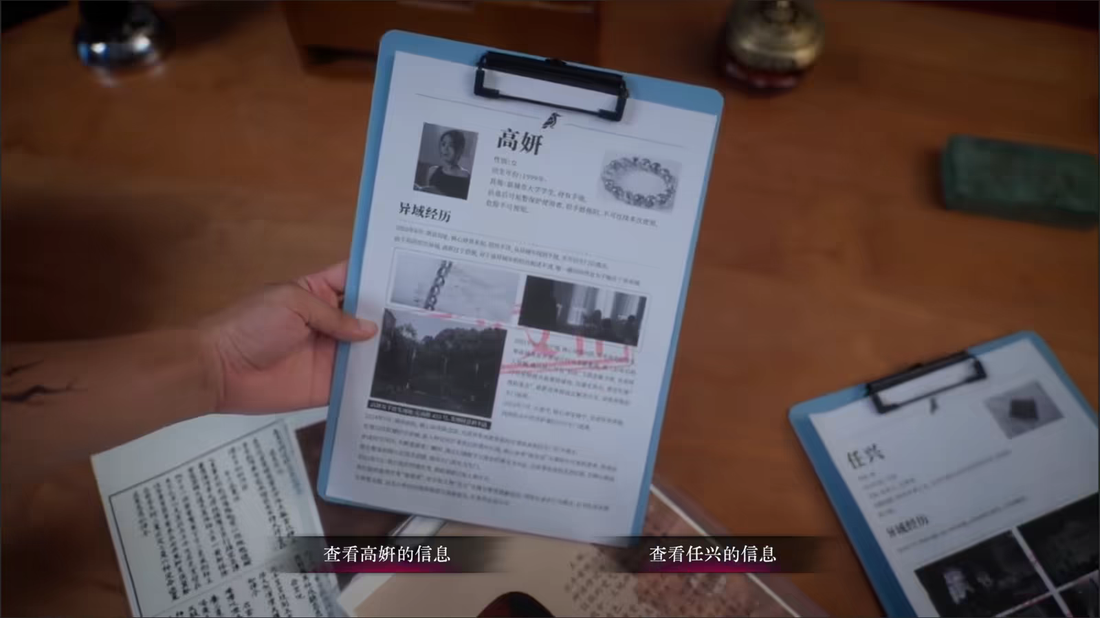 背后3:阴戏|官方中文|Back3:Spooky插图3跳跳游戏网 背后3:阴戏|官方中文|Back3:Spooky插图3跳跳游戏网