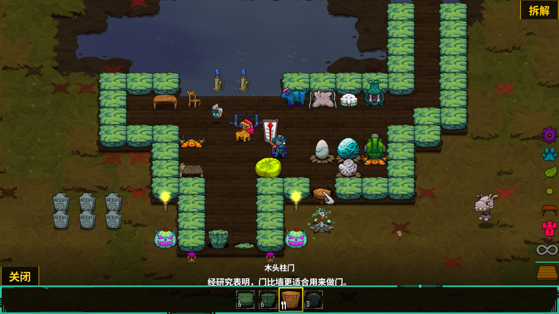 崩溃大陆|v1.5.87|100M大小|官方中文|支持手柄|Crashlands