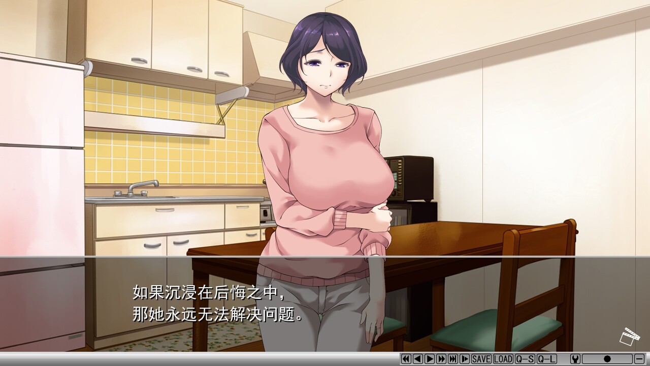 图片[10]-【PC/SLG/中文】夺～出售伴侣~ UBAI: To Take Another Man’s Property STEAM官方中文版【1.1GB】-马克游戏