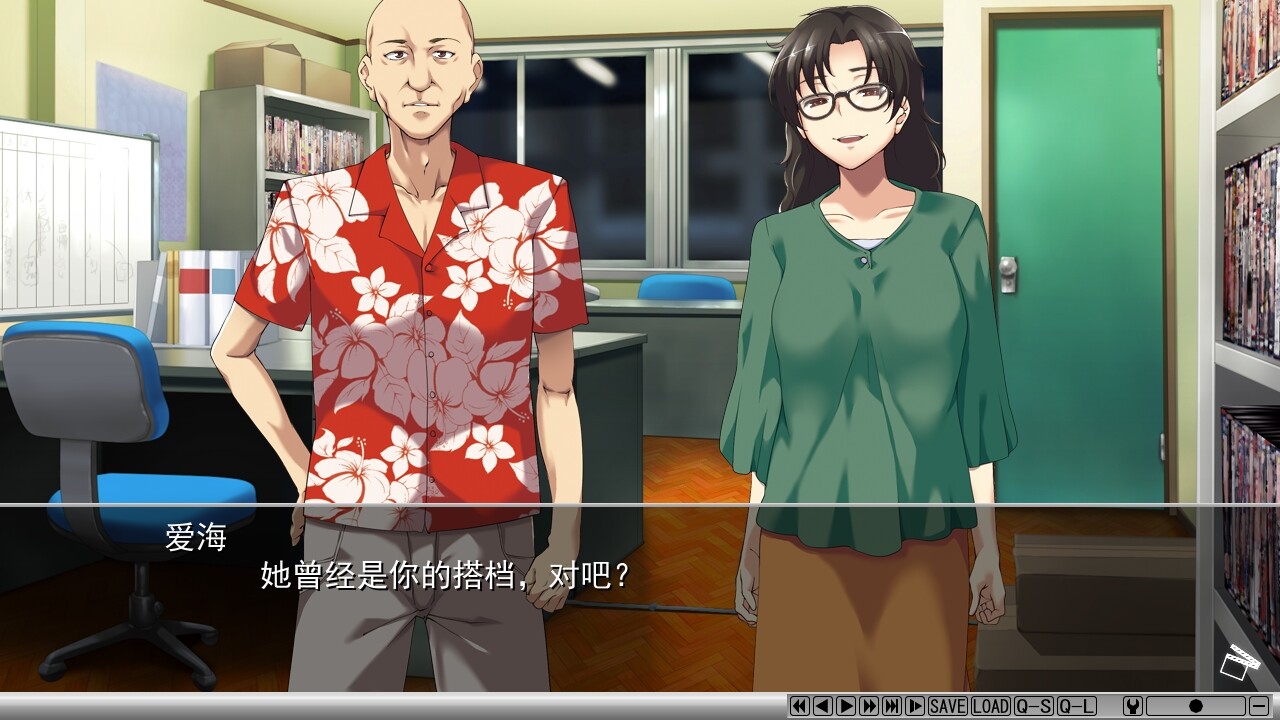 图片[11]-【PC/SLG/中文】夺～出售伴侣~ UBAI: To Take Another Man’s Property STEAM官方中文版【1.1GB】-马克游戏