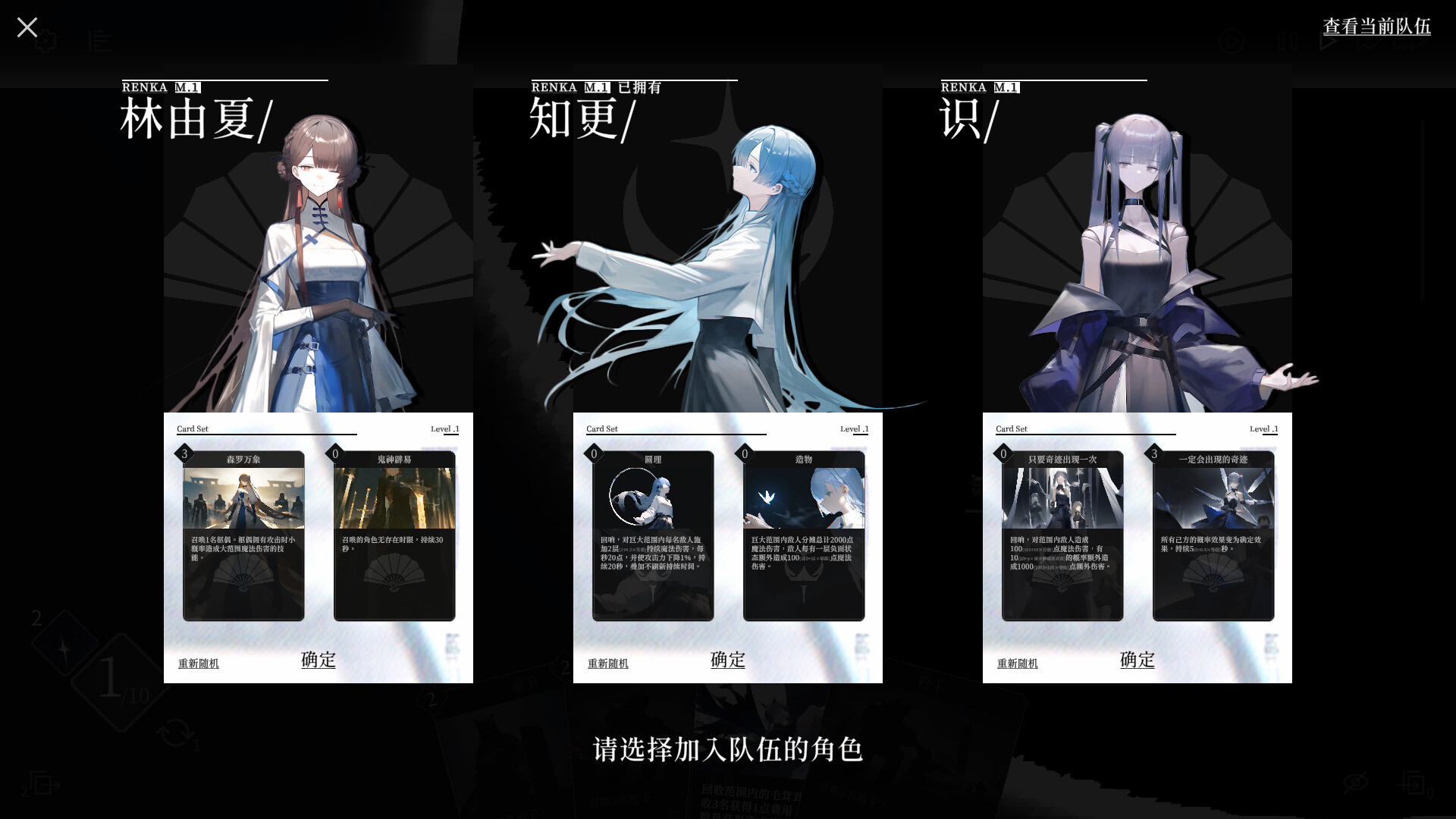 PC游戏-日光环(Sun Halo)绿色版|百度云迅雷下载插图6-小白游戏网 PC游戏-日光环(Sun Halo)绿色版|百度云迅雷下载插图6-小白游戏网