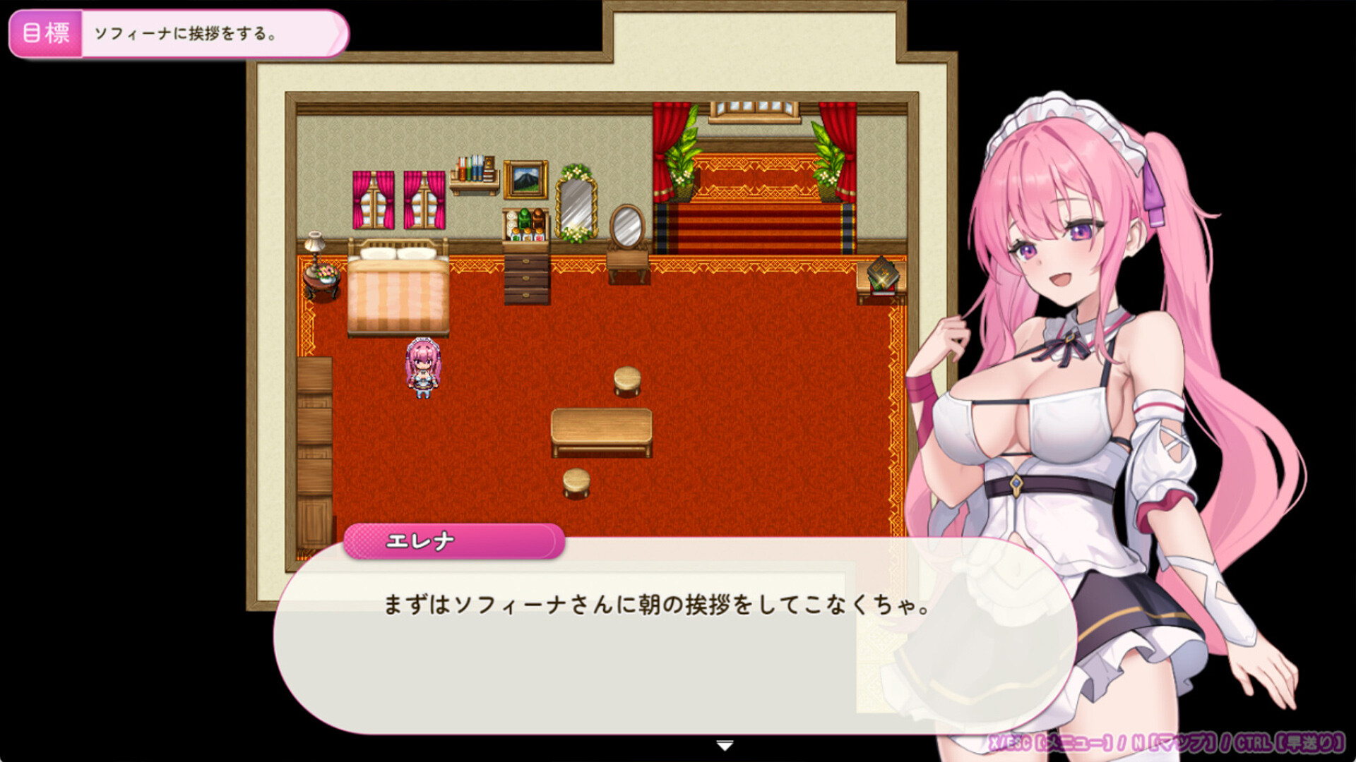 图片[3]-【PC/RPG/中文】艾蕾娜的侍奉诱惑 Elena’s Lewd Service V1.0.2 STEAM官方中文版【989MB】-马克游戏