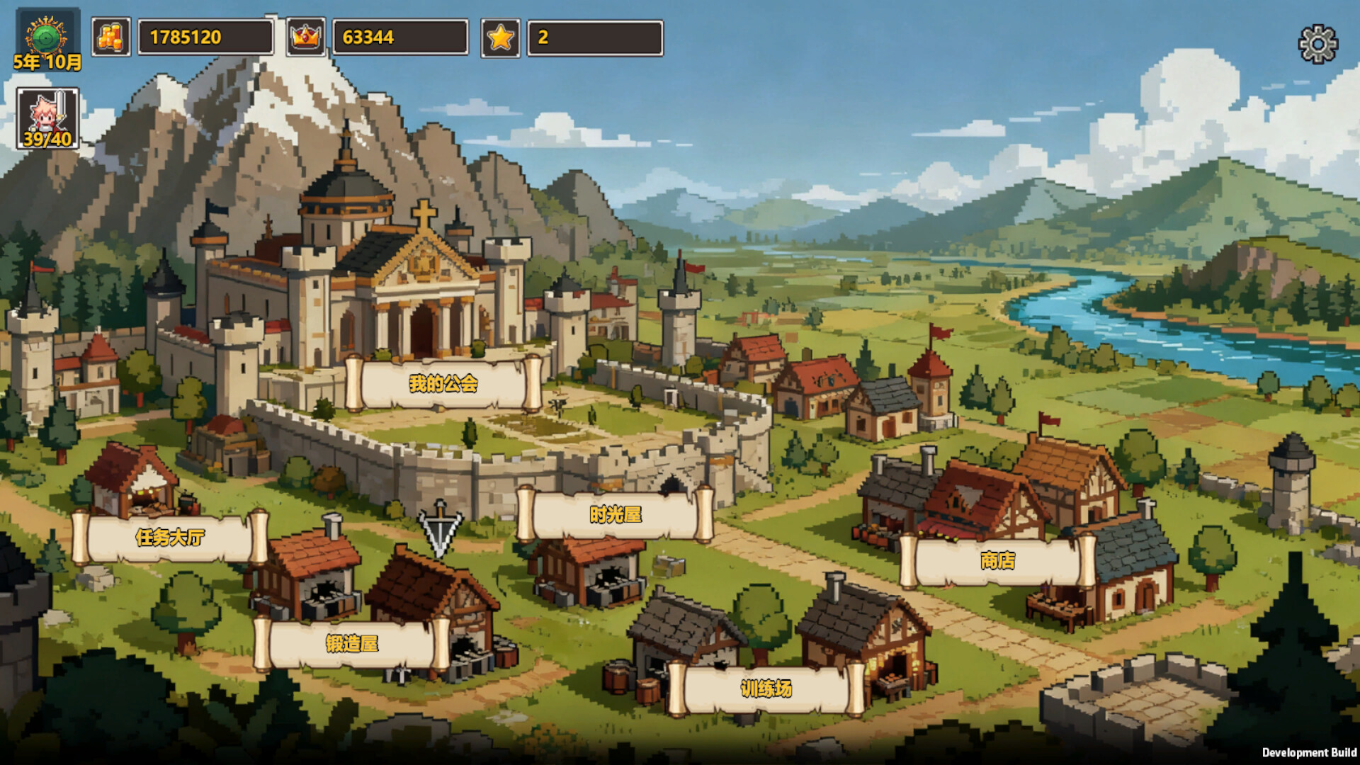 我的英雄旅团|Wonderland|v1.0.9|官方中文|容量825M插图3OKDLC 截图 #1