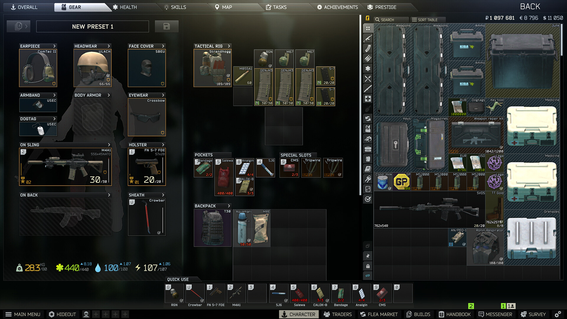 图片[20] • 《逃离塔科夫/Escape from Tarkov逃离塔克夫》v0.16.0.40087|官中|支持键鼠|容量46GB-BUG软件 • BUG软件