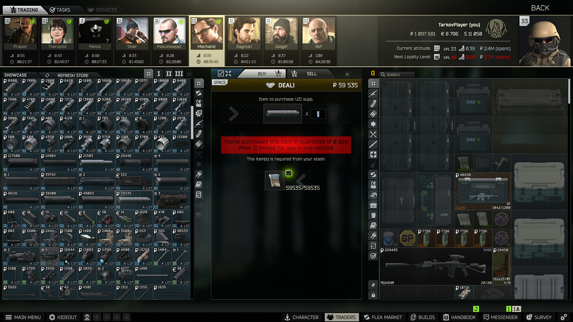 图片[17] • 《逃离塔科夫/Escape from Tarkov逃离塔克夫》v0.16.0.40087|官中|支持键鼠|容量46GB-BUG软件 • BUG软件