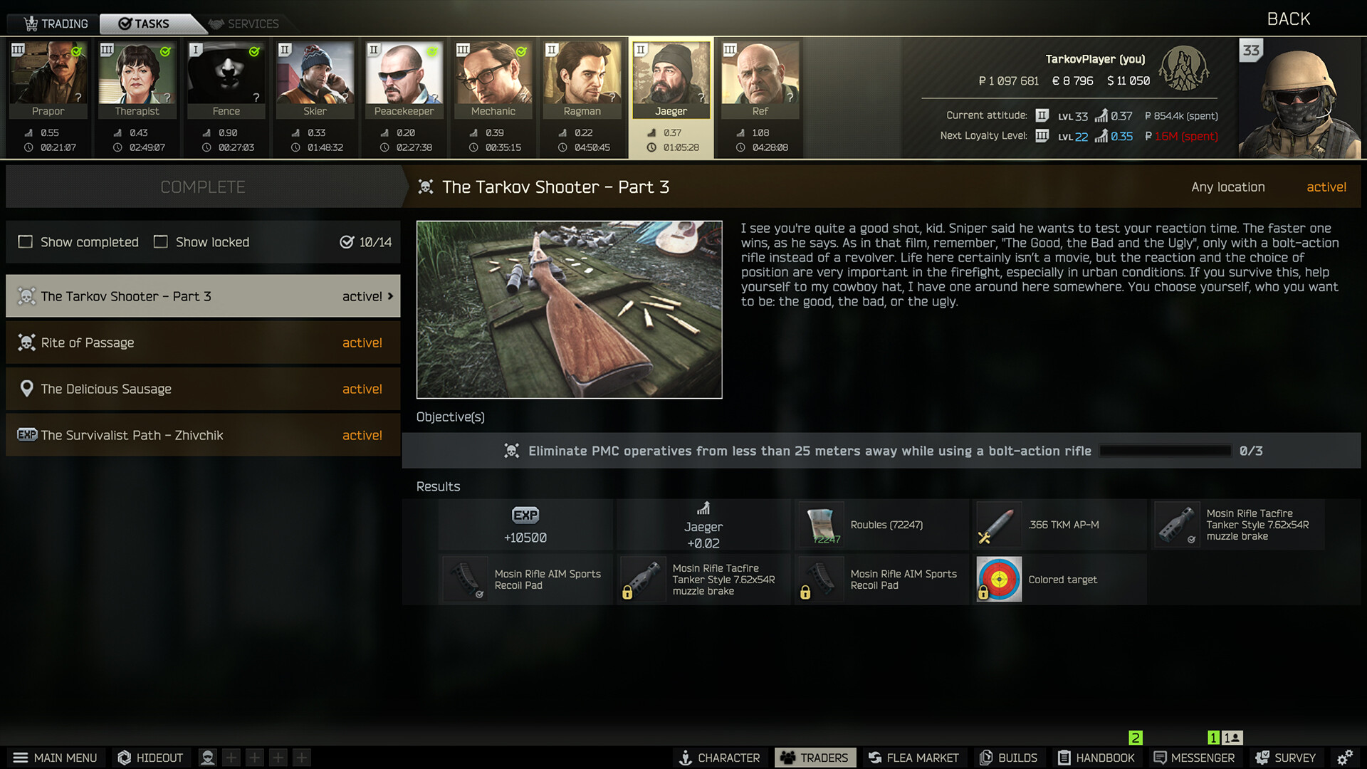 图片[16] • 《逃离塔科夫/Escape from Tarkov逃离塔克夫》v0.16.0.40087|官中|支持键鼠|容量46GB-BUG软件 • BUG软件