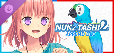 拔作岛2 /NUKITASHI 2 - Append DLC——多国语言（含简体中文）免安装解压即玩版