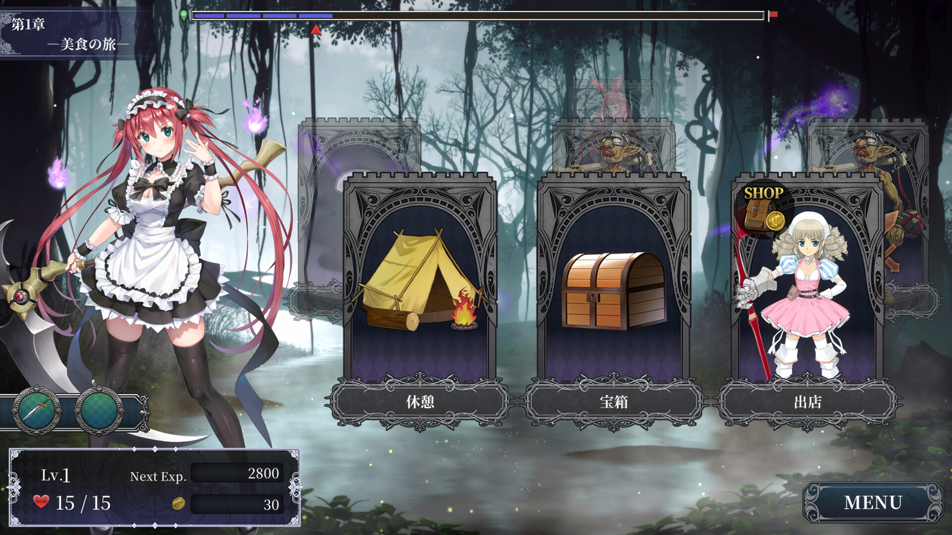 图片[4]-【PC/ACT/中文】女王之刃Re:Build Queens Blade Re:Build STEAM官方中文版【1.7GB】-马克游戏