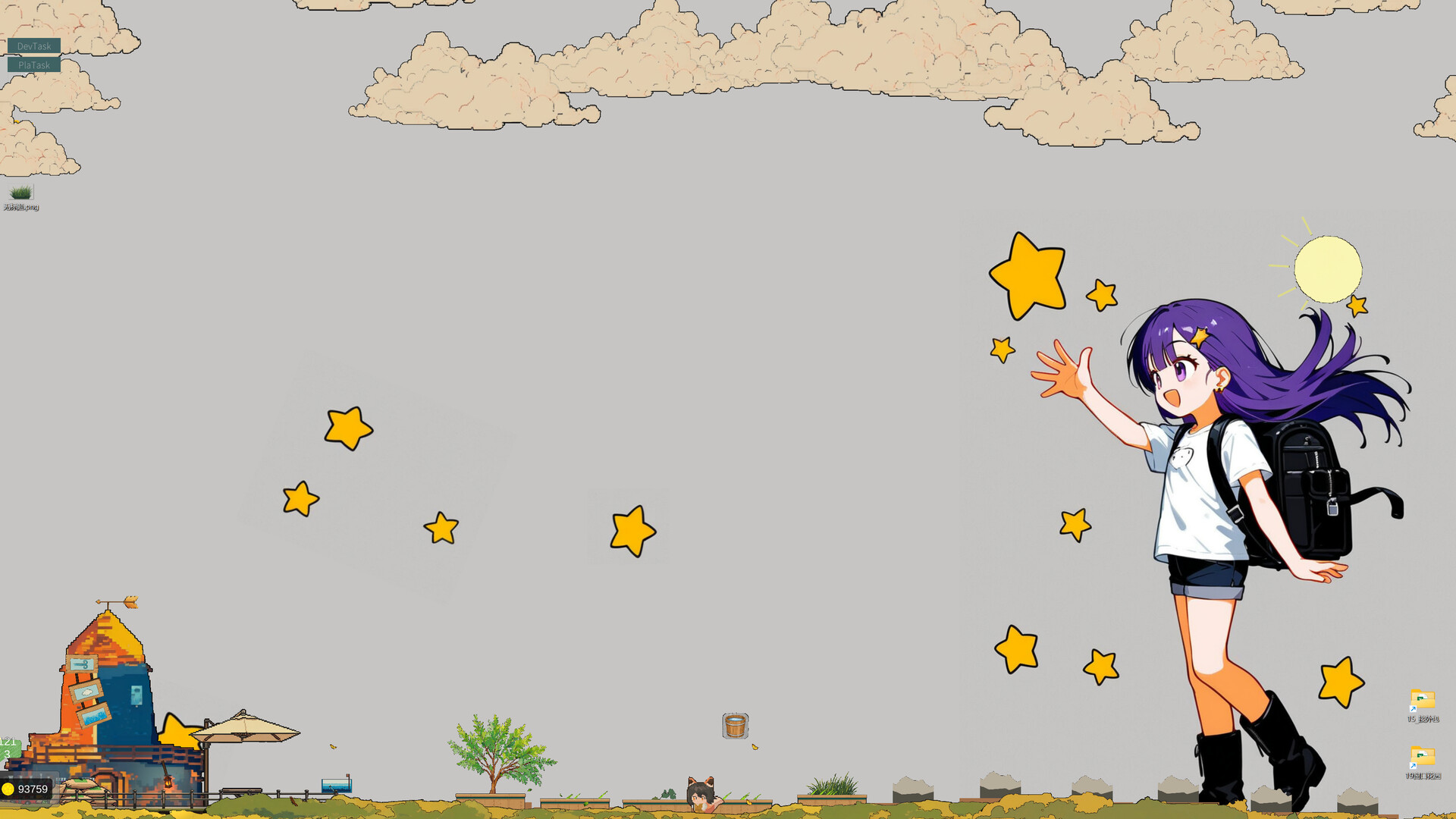 窗口花园|官方中文|Window Garden插图8vtavta 窗口花园|官方中文|Window Garden插图8vtavta