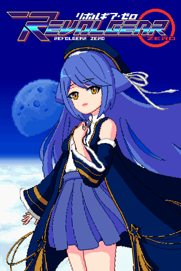 Revolgear Zero