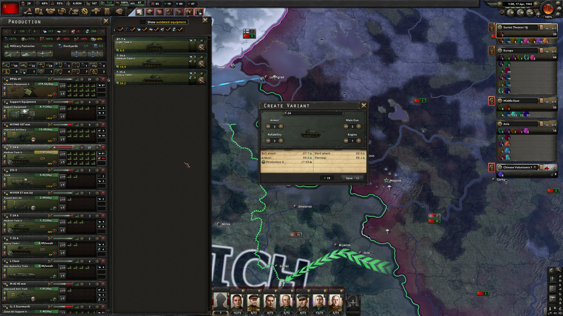 钢铁雄心4|Hearts of Iron IV|1.16.6|整合全DLC