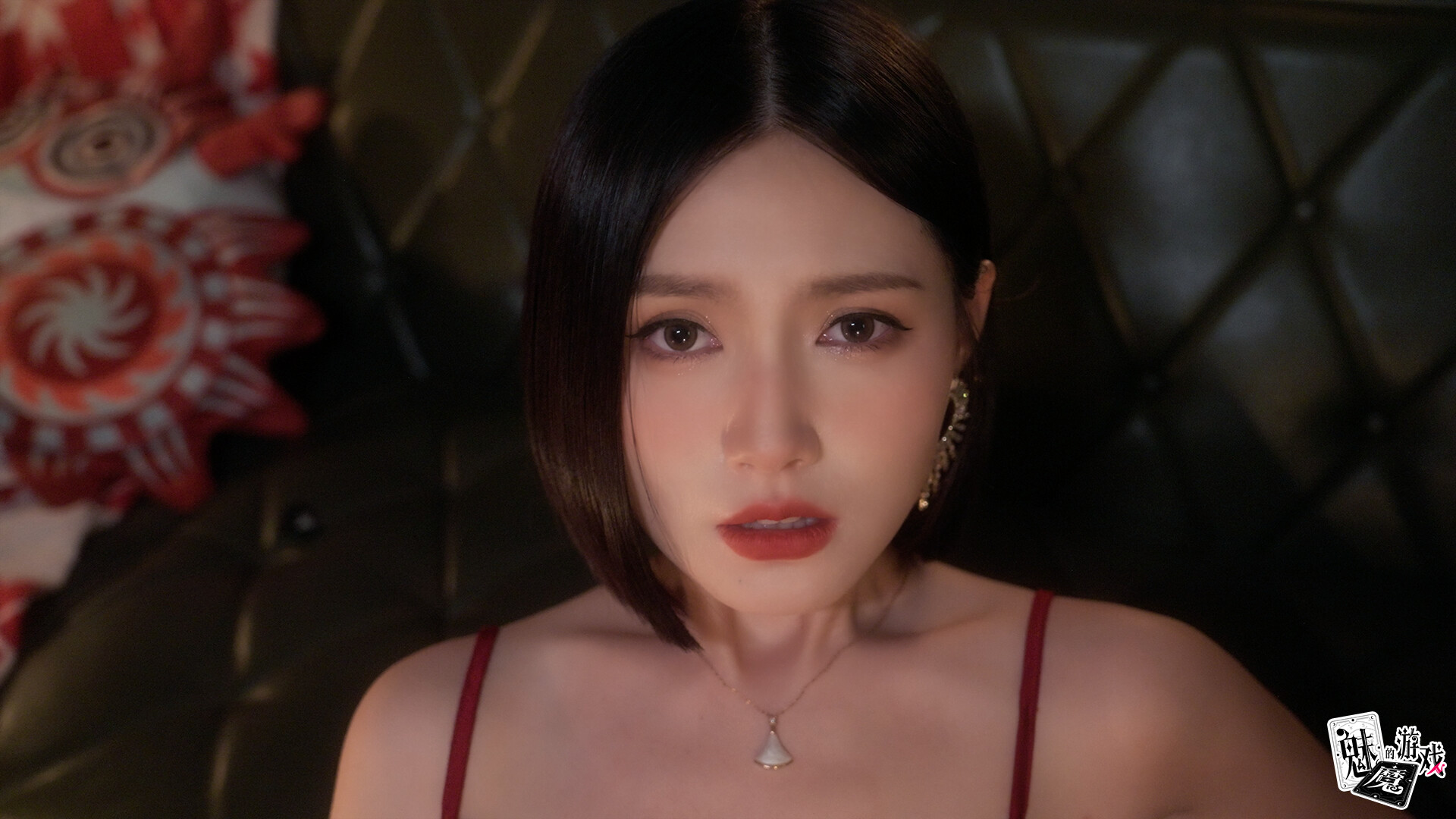 截图 #5