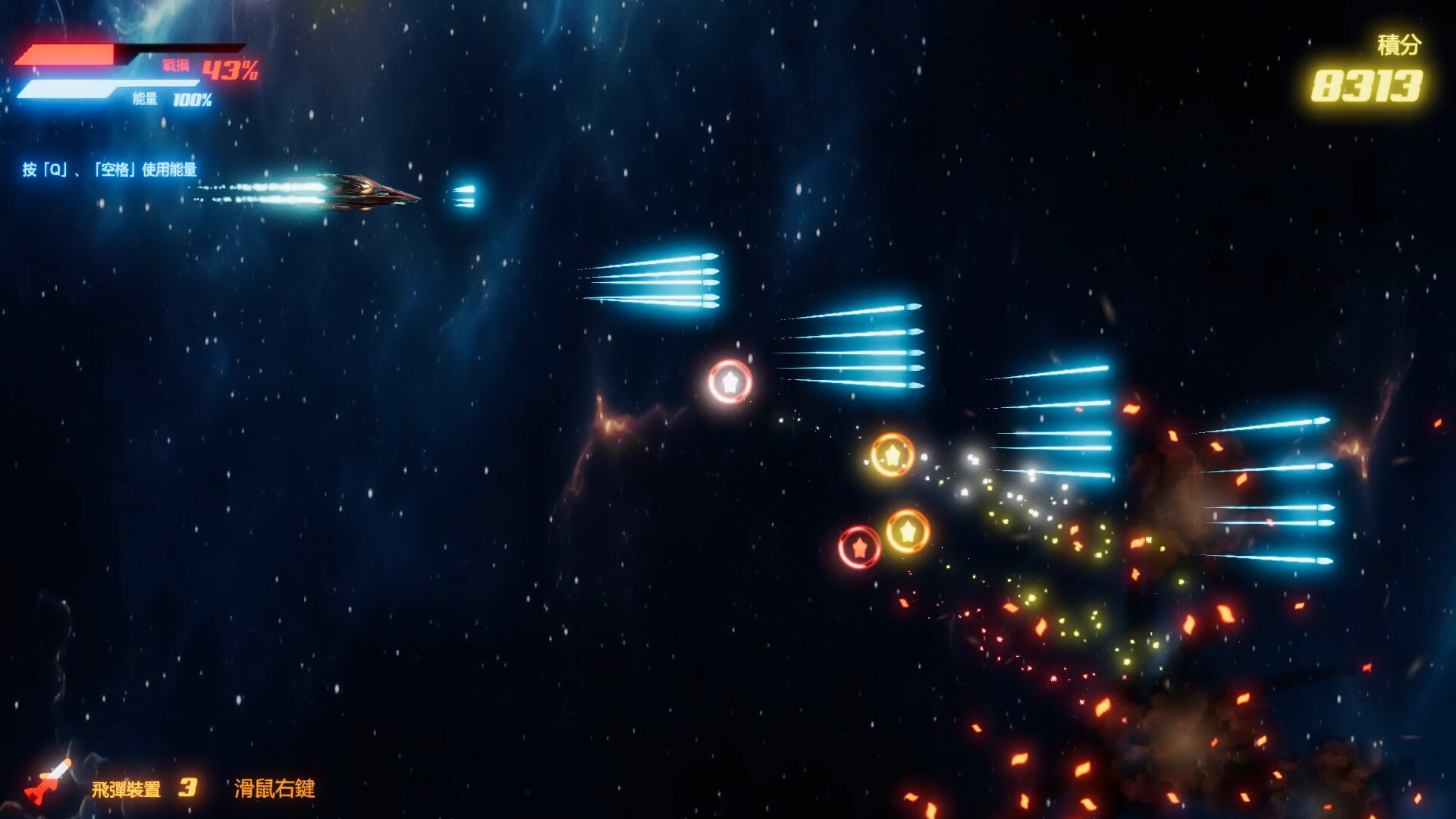 图片[5]-【PC/SLG/中文】机战后宫~深渊羁绊 Mecha Harem: Bonds of the Abyss V0.1 STEAM官方中文版【3.5GB】-马克游戏