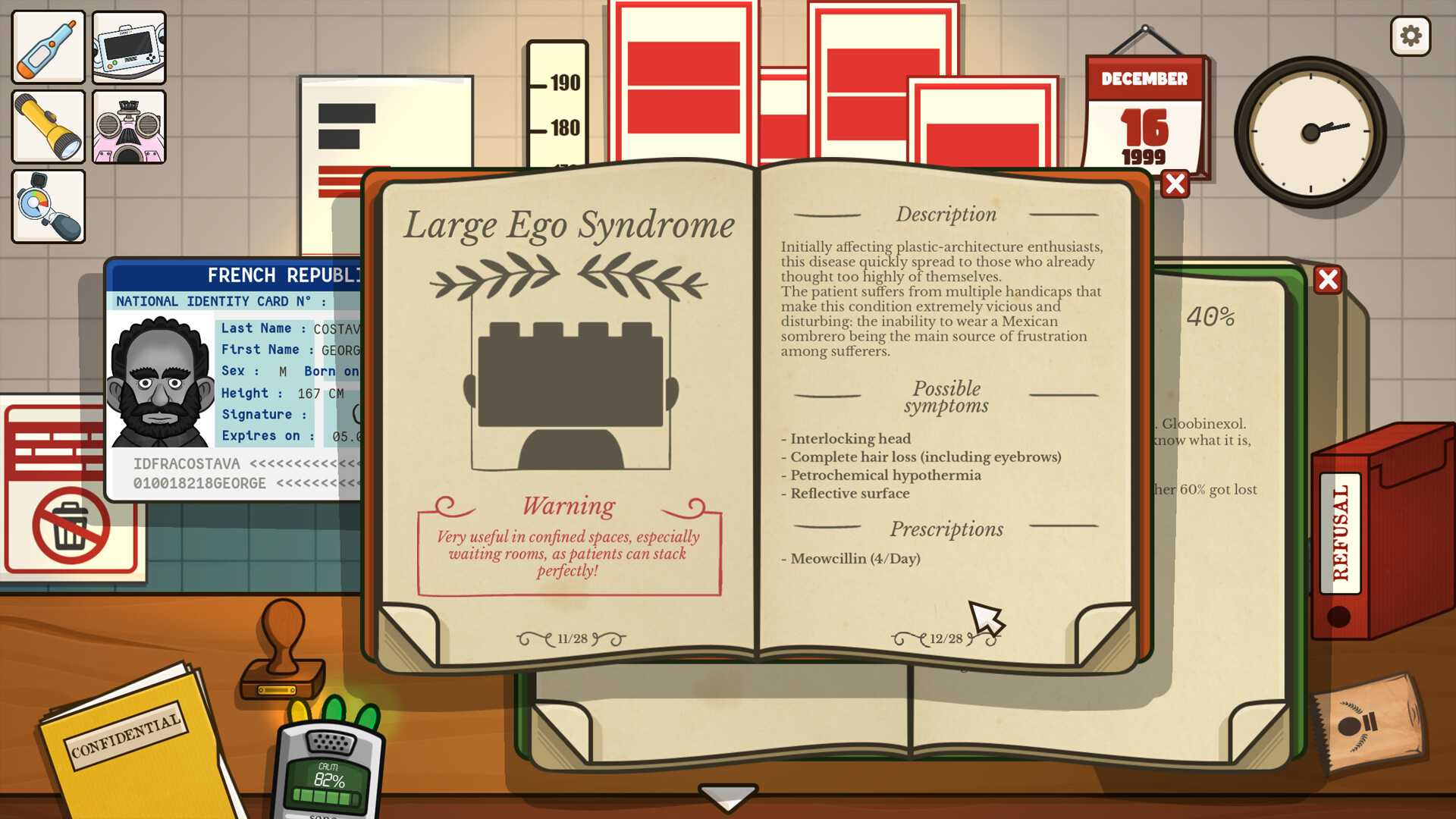 开方与祈祷 (Prescribe and Pray)