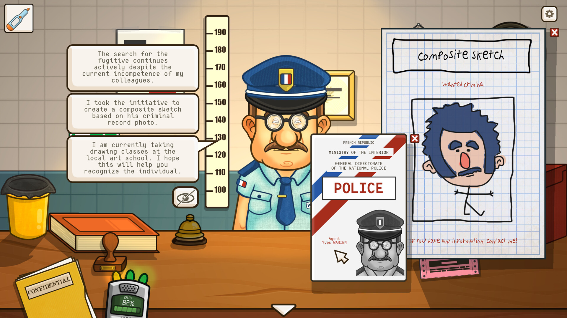 开方与祈祷 (Prescribe and Pray)