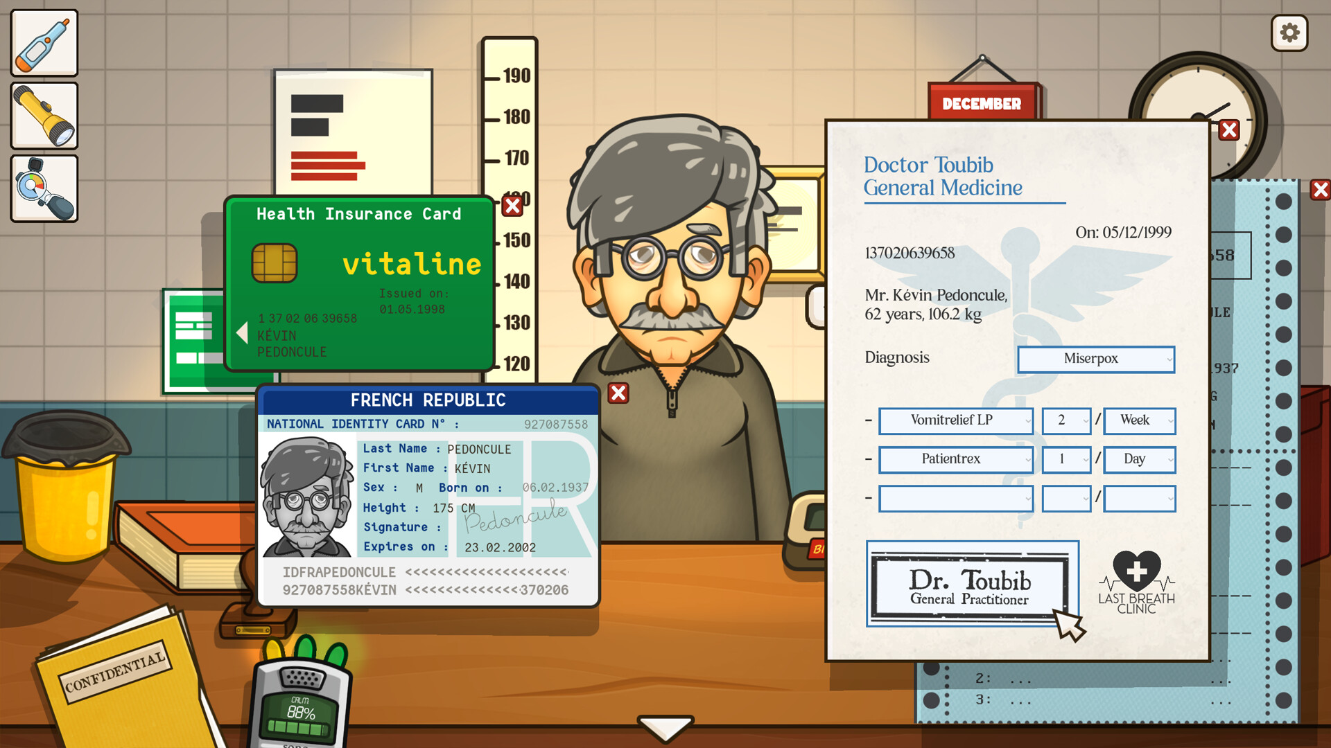 开方与祈祷 (Prescribe and Pray)