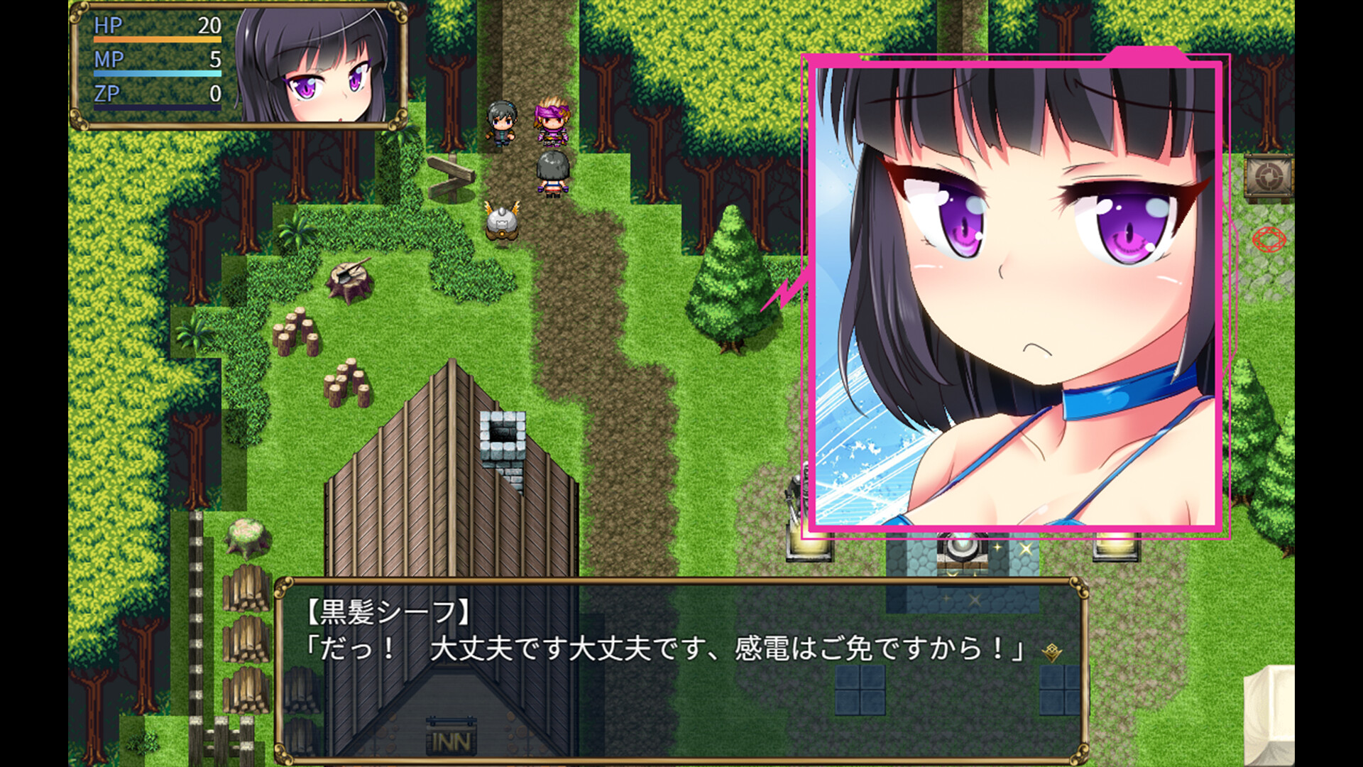图片[5]-【PC/RPG/中文】梦魔陷阱岛 The Succubus Trap Island STEAM官方中文版【1.4GB】-马克游戏