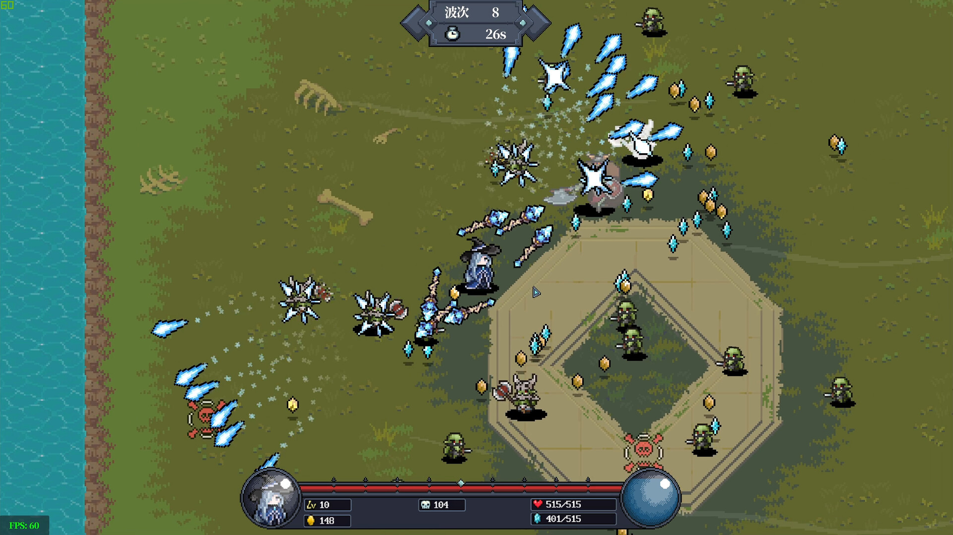 梦魇之王|官方中文|支持手柄|NightMare King插图2跳跳游戏网 梦魇之王|官方中文|支持手柄|NightMare King插图2跳跳游戏网