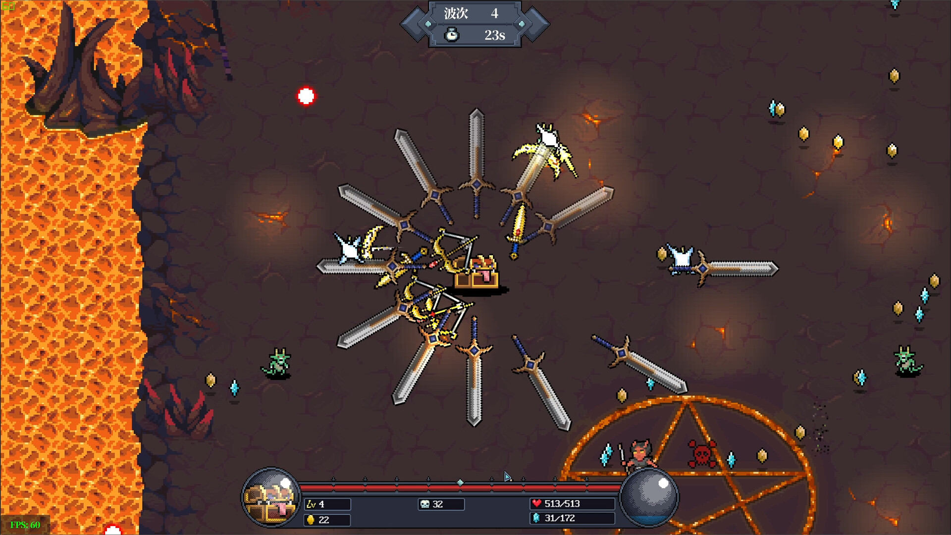 梦魇之王|官方中文|支持手柄|NightMare King插图4跳跳游戏网 梦魇之王|官方中文|支持手柄|NightMare King插图4跳跳游戏网